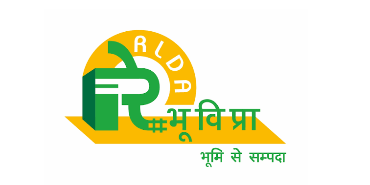 Hanuman Prasad goes on deputation to RLDA